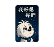 876033209