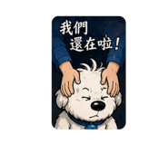 876033212