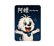 876033215
