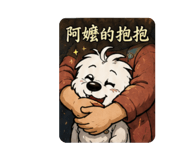 876033216