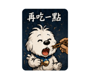 876033221