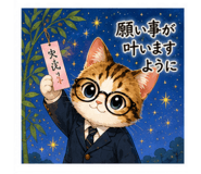 876034257