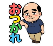 876035034