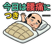 876035040