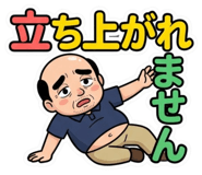 876035045