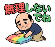 876035048