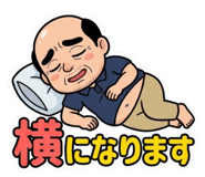 876035052