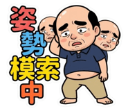 876035053