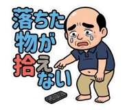 876035054