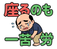 876035056