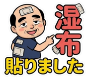 876035058