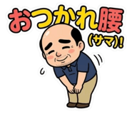 876035065