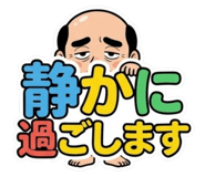 876035068