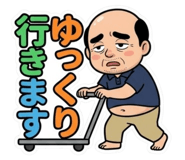 876035069