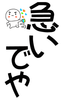 876036514