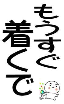 876036515