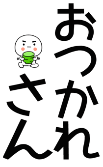 876036519