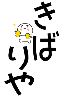 876036520
