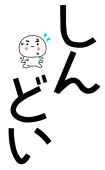 876036521