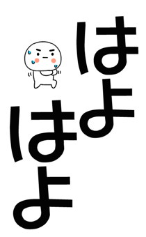 876036525