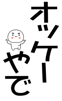 876036534