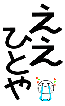 876036539