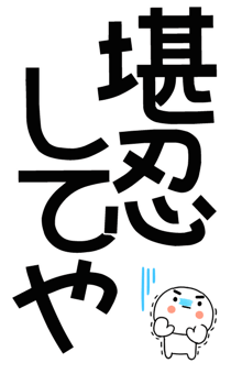 876036545