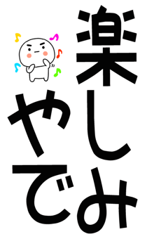 876036546
