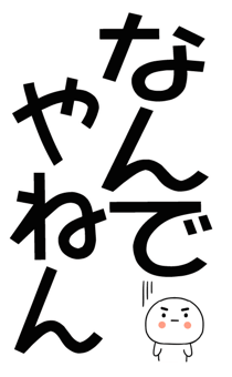 876036549