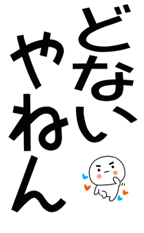 876036550