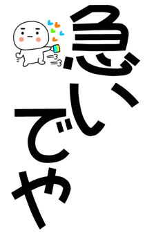 876037258