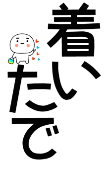 876037260
