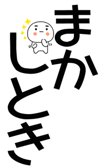 876037262