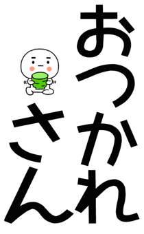 876037263