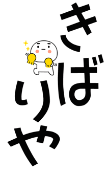 876037264