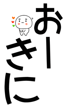 876037266