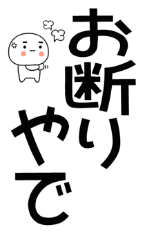 876037267