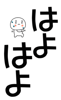 876037269
