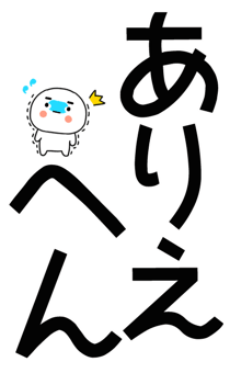 876037272