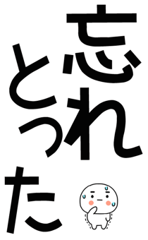 876037274