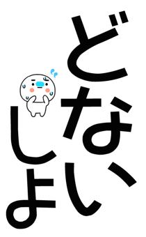 876037275