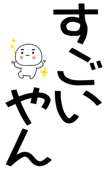 876037277
