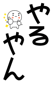 876037279