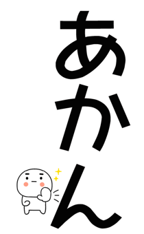 876037280