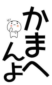 876037281