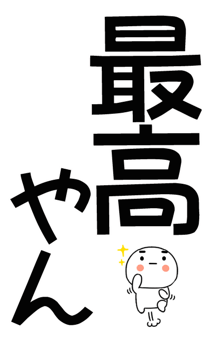 876037282