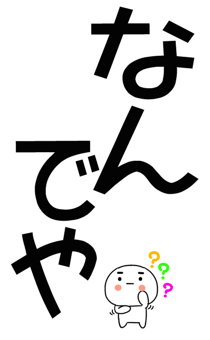 876037285