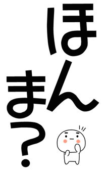 876037286