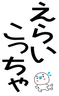 876037287