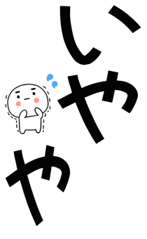 876037288